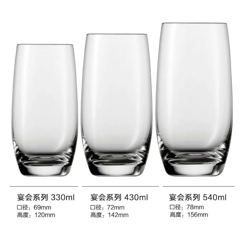 B 540ml Verre прозрачный стакан бокал для вина бар аксессуары пивной коктейль с соком виски shot vinho шампанского tazas молочные чашки в видрио - Цвет: B 540ml