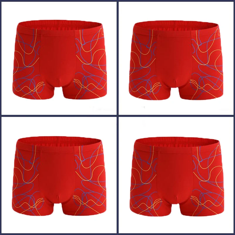 8812-10 red 4 шт., мужское нижнее белье, боксеры, мужские боксеры, нижнее белье, боксеры, мужские трусы, Calzoncillos, шорты из бамбукового волокна - Цвет: 8812-10 red