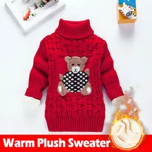 Зимние милые топы для детей ясельного возраста; теплый свитер с длинными рукавами и вырезом лодочкой для маленьких девочек и мальчиков с принтом медведя вязаная одежда из плюша