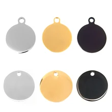Risul 15/20/25/30 мм Круглые Подвески Кулоны из нержавеющей стали круг метки внешний отверстием шармы, 2 стороны зеркальная полировка нержавеющая сталь, 50 шт