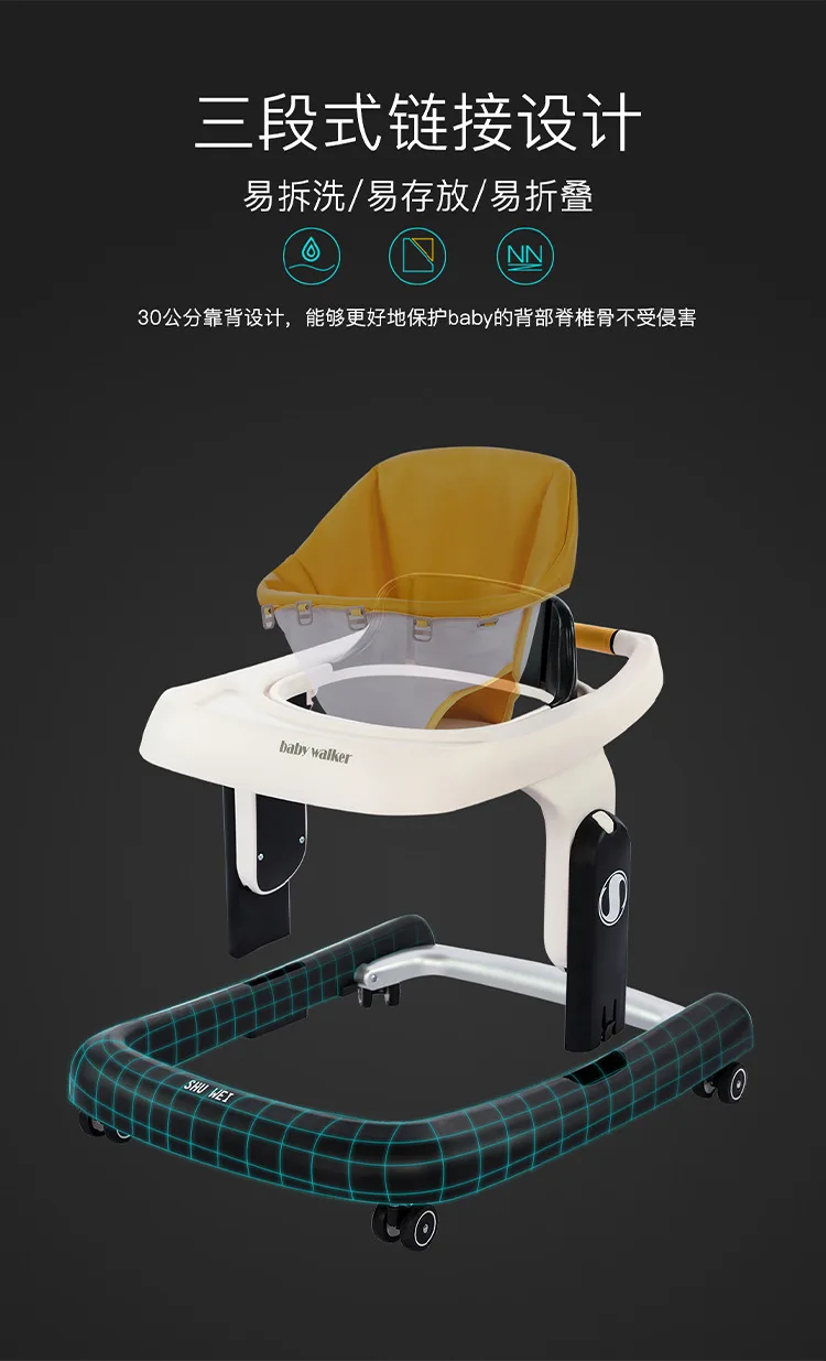 Детские ходунки с колесиками для малышей с защитой от опрокидывания, многофункциональная тележка для От 1 до 3 лет, балансировочный велосипед