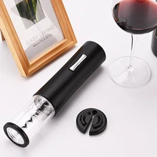 ABS электрическая открывалка для бутылок вина автоматический штопор W/резак для бумаги без батареи открывалка для бутылок