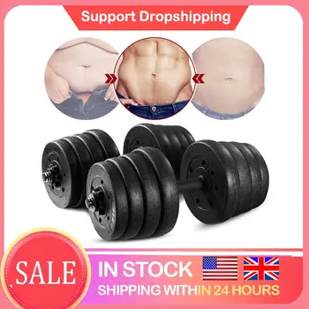 

IN STOCK A Pair of 30kg Dumbbell Weight Set Solid Fitness Dumbbell Set Safety and Non-slip Dumbbells Gym Exercise Training