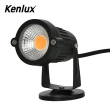 Kenlux пластиковый 5 Вт Светодиодный садовый светильник, уличный водонепроницаемый светильник-Спайк, Светодиодный точечный светильник для сада, лужайки, лампа для ландшафтной дорожки, точечные лампы