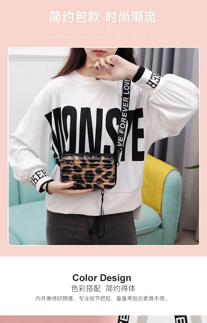new mini net red suitcase Small square box Wide shoulder strap diagonal package shoulder crossbody bag 2019041701 19X6X12cm