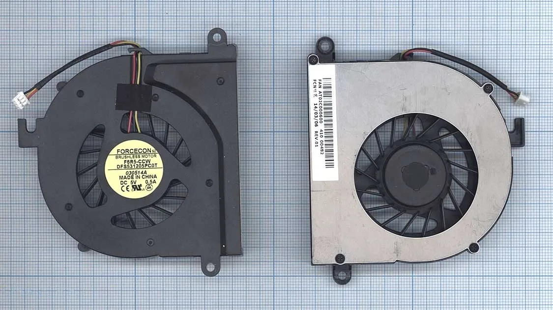 Fan (cooler) for Lenovo IdeaCentre c467a (4-pin) | Компьютеры и офис