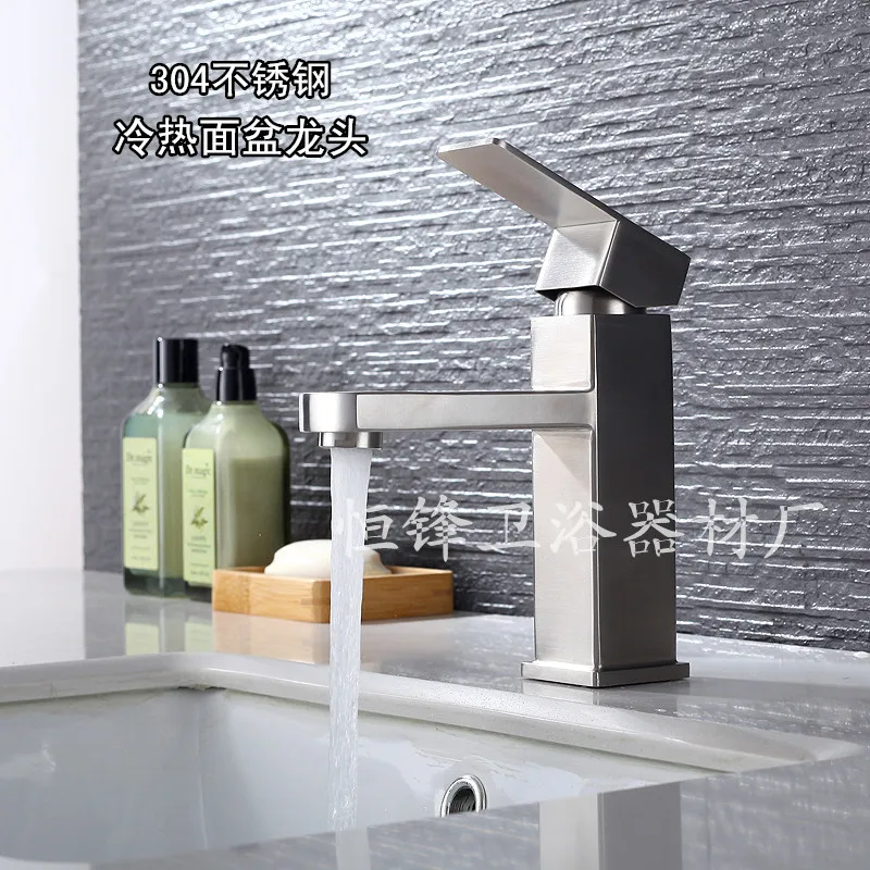 304 Stainless Steel Cold Basin Faucet Lavatory Bibcock Drop In