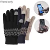Xiaomi FO Finger Touch Screen Gloves for Women Men Winter Warm Velvet Gloves For Screen Phone Tablet Birthday Christmas Gift ► Photo 1/6