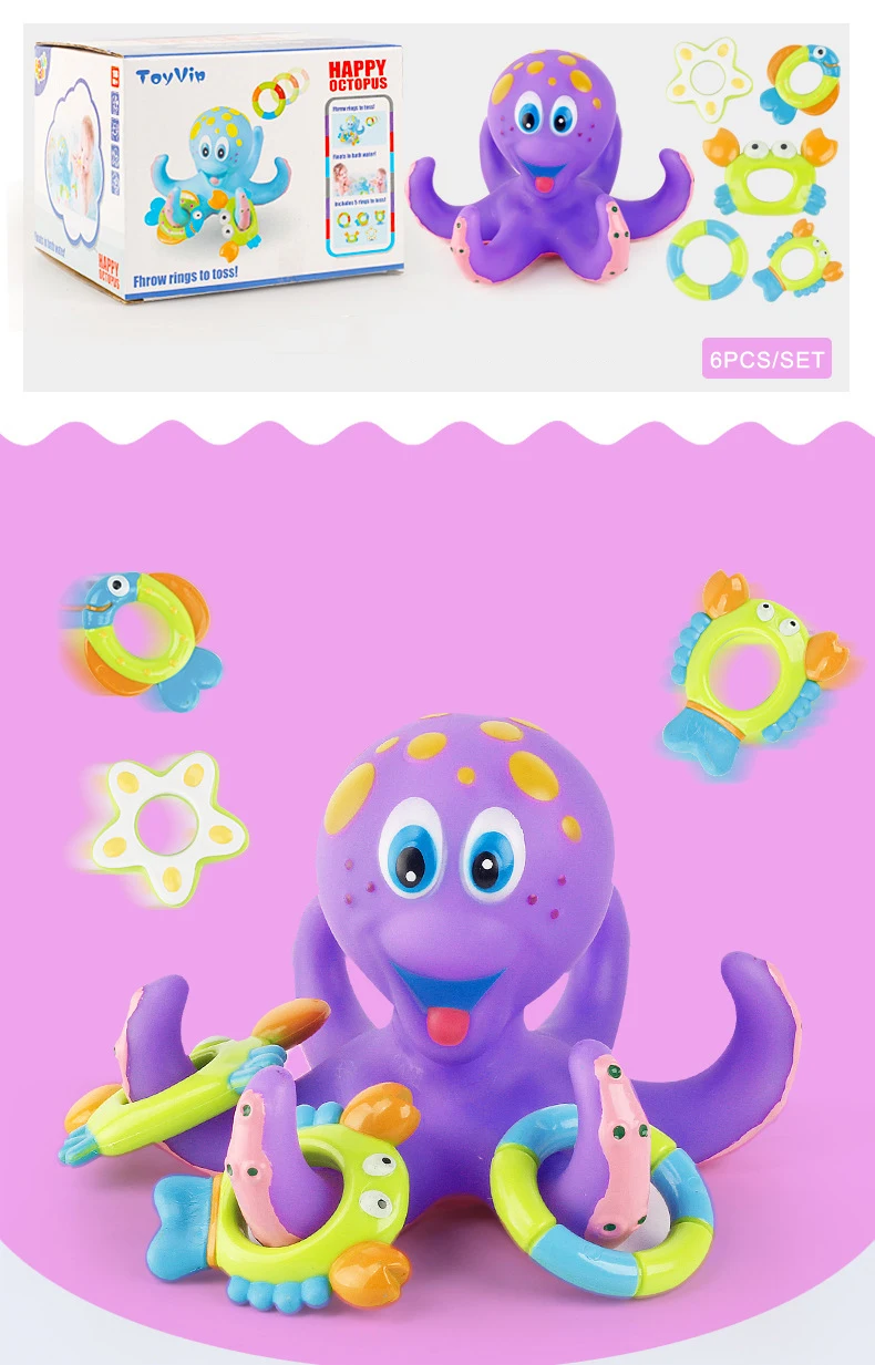 Обучающая обучающая игрушка для воды мягкий осьминог Детские Игрушки для ванны дети метание кольца набор родитель-ребенок интерактивные игрушки