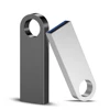 External Storage