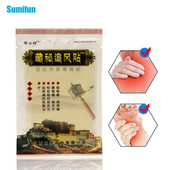 

8Pcs Pain Relief Patch Back Neck Muscle Arthritis Joints Orthopedic Chinese Health Care Plaster C1584