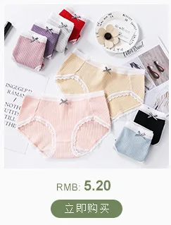Brand Silicone Strapless Bra Breast Pad Seemless Push up Hidden-Wedding Dress Underwear Bra