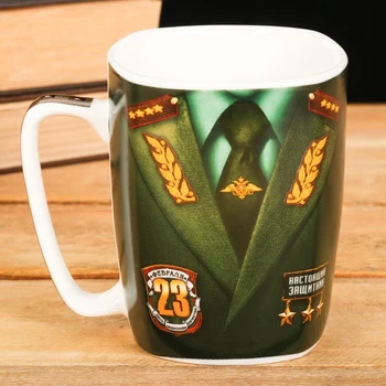 

Mug "23 bottles", 400 ml