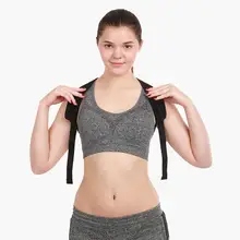 Верхняя часть спины Корректор Осанки Плечо Назад держатель Поддержка Корректор спины прямые плечи Brace Здоровье Уход унисекс