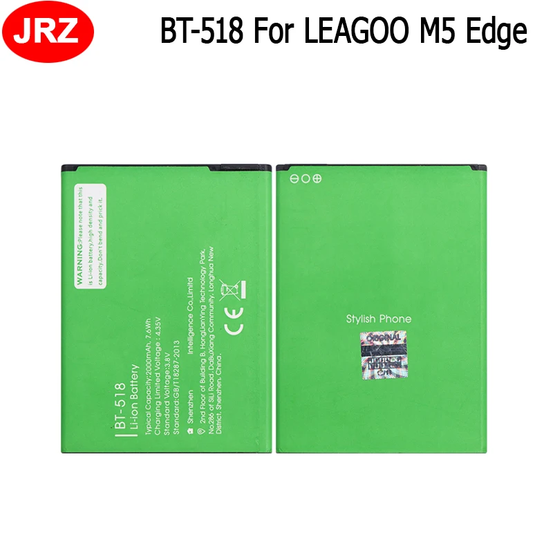Для LEAGOO M5 Edge BT 518 Battery 2000mAh Мобильный телефон Аккумулятор для