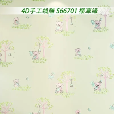 

3DEnvironmental relief embossed cartoon bear small tree non-woven wallpaper boy girl bedroom cute children room pink wallpaper