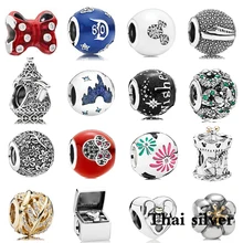 Новая тайская Серебряная благородная карусель с бантиком, романтическая подвеска на День святого Валентина, подарок со снежинками, украшенная бисером, лимитированная коллекция