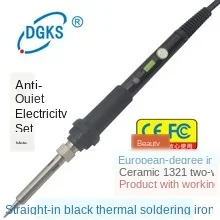 Yi Chen Electronic Ks936 припой с постоянной температурой 936 аксессуары для паяльной станции 936 припоя сценическая печатная плата