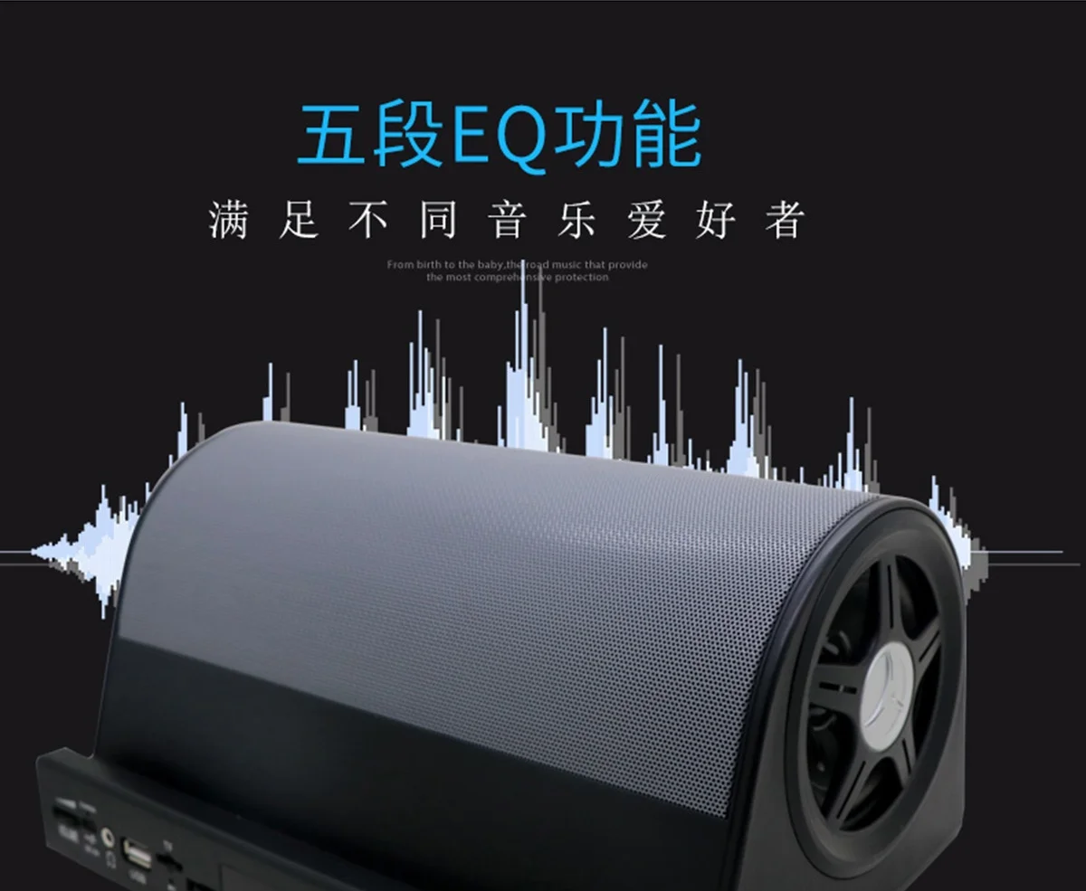 Bluetooth динамик FM цифровое радио Поддержка USB/TF/наушники двойной динамик сабвуфер пятисегментная функция эквалайзера