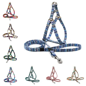 

Reflective Adjustable Nylon Dog Harness Leash Set Puppy Vest Pet Walking Training Leash Lead for Small Medium Dogs Boho Style