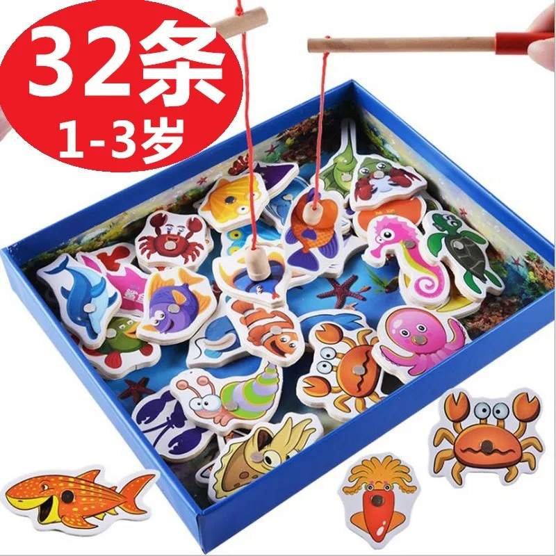 

Toy Two Years Old Baby to Play Suitable Boys Birthday Gift Magnetic Fishing 3 Semi-1 Multi-Baby GIRL'S Educational Kids