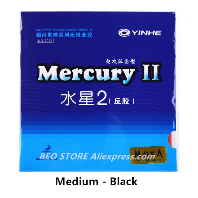 YINHE Mercury II / MERCURY 2 Table Tennis Rubber Galaxy Pips-In Original YINHE Ping Pong Rubber Medium Black