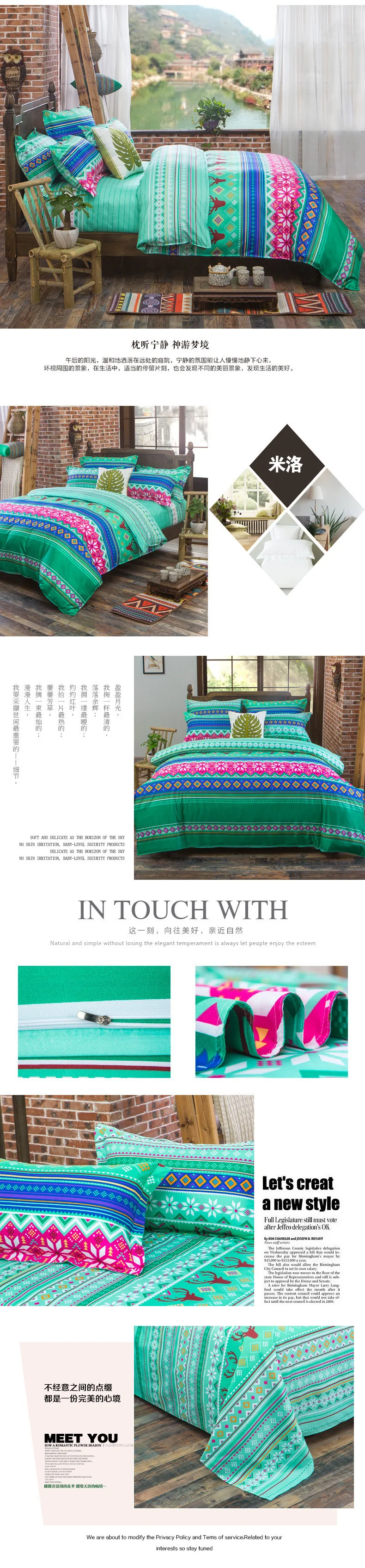 4__8425103174_1220275555