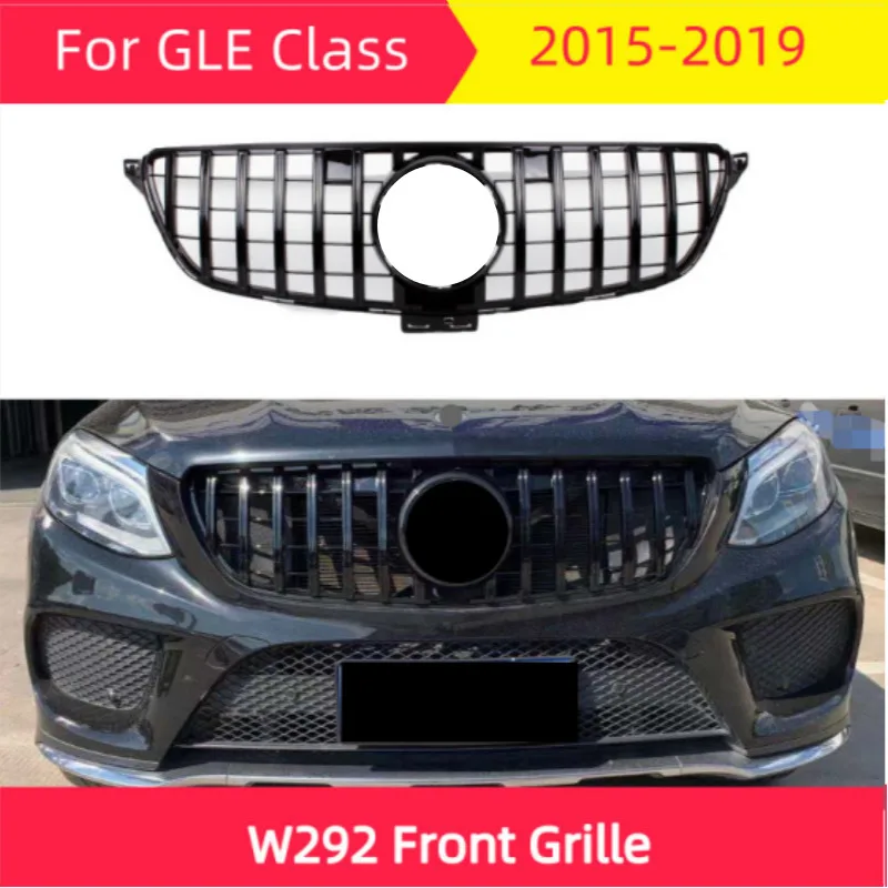 GT Front Grille for Mercedes W292 GLE Class 2015-2019 GLE300 GLE400 GLE450 Coupe ABS sport front grill no fit GLE63 | Автомобили и