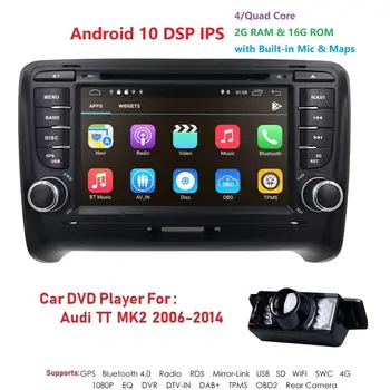 

Android 10.0 4-Core Car Radio Stereo DVD Player GPS Navigation For AUDI TT MK2 DAB OBD2 Bluetooth Headunit +Free Rear Camera+Map