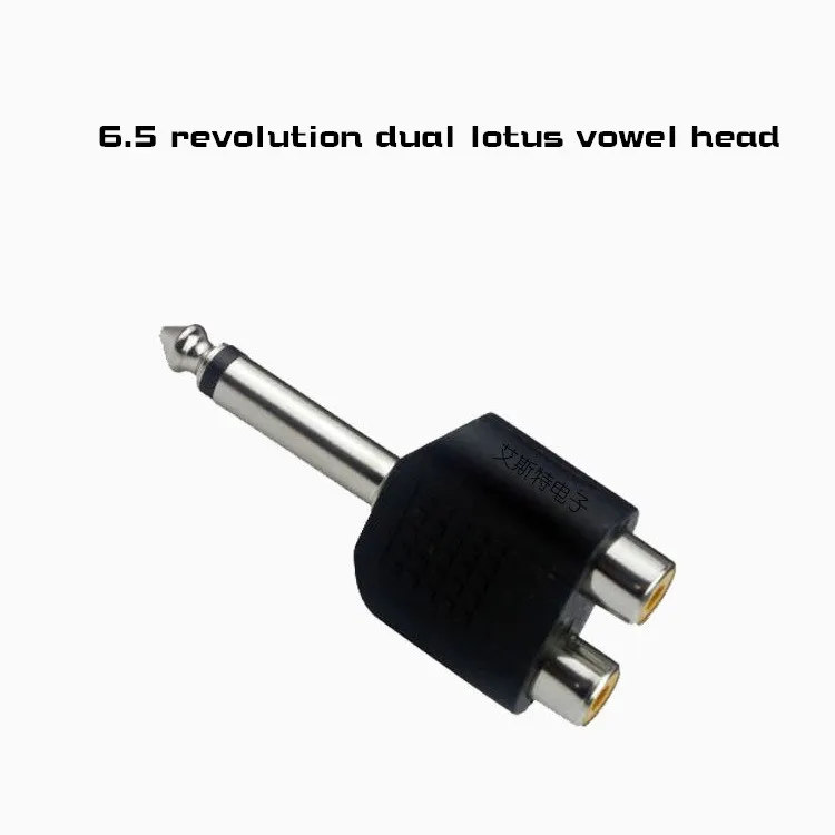 6.5-turn dual lotus adapter microphone sound mixer 6.5-pair RCA female AV mono interface 6.5-turn dual lotus adapter microphone sound mixer 6.5-pair RCA female AV mono interface