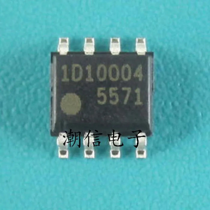 5 шт./лот 5571 FA5571N высокое качество