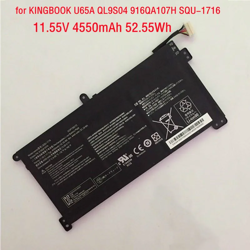 7.7V 4550mAh 35.03Wh Genuine Quality Laptop Li-Polymer Battery SQU-1717 2ICP7/60/72 916QA108H | Компьютеры и офис
