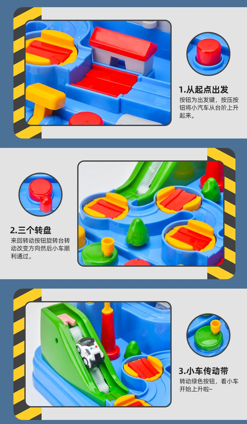 New Racing Rail Car Model Racing Educational Toys Children Track Car Adventure Game Brain Game Christmas Interactive Train Toy