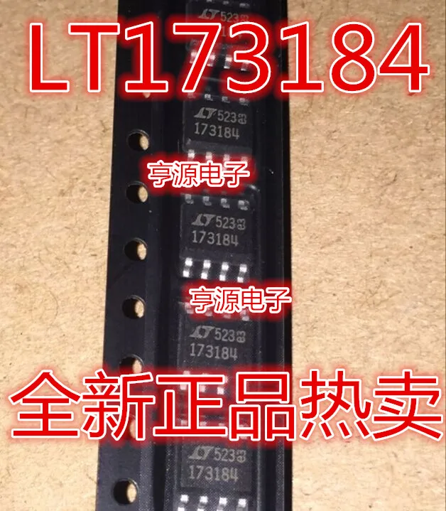 LTC1731ES8-8.4 173184 LT173184 управление питанием от батарей лапками углублением SOP-8