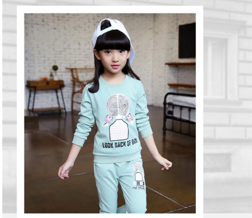 QQ截图20200903124701