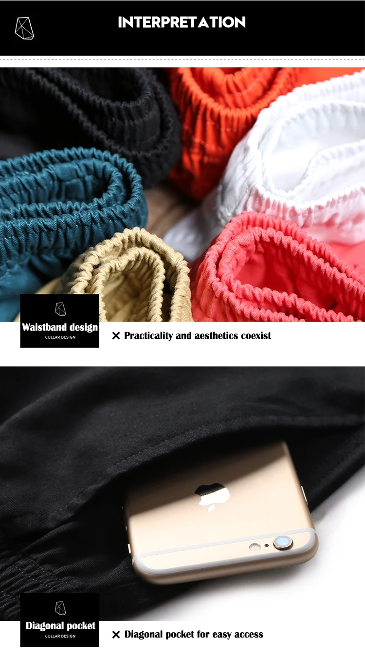 Men's new multi-color men's shorts for summer are fashionable, cool, simple, loose and casual
