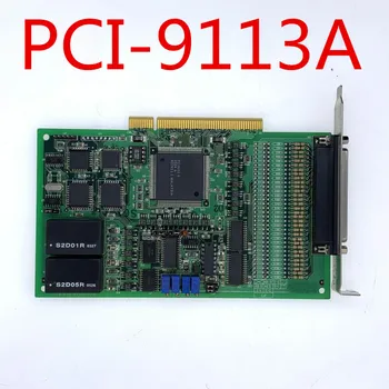 

PCI-9113A 32-channel 12-bit 100kS/s isolated analog input capture card