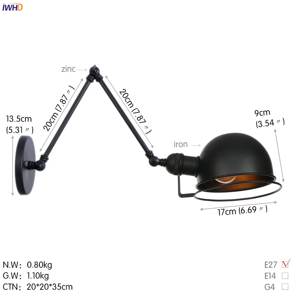 B0050L全黑20+20cm 尺寸图英文版