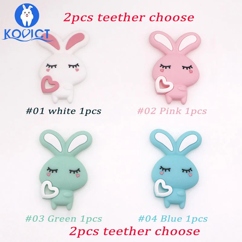 2pcs teether choose Kovict Кролик Детский силиконовый Прорезыватель грызунов BPA без еды Силиконовый Прорезыватель для зубов для кормящих сосок зажим силиконовые бусины - Цвет: 2pcs teether choose