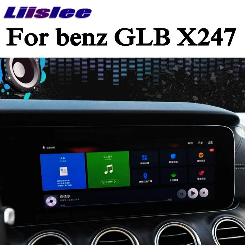 Liislee Car Multimedia Player NAVI For Mercedes Benz MB GLB Class W247 2019 2020 Radio GPS MAP Navigation | Автомобили и