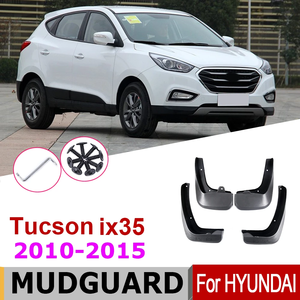 Брызговики для Hyundai Tucson ix35 LM 2015 2014 2013 2012 2011 2010 передние и задние брызговики