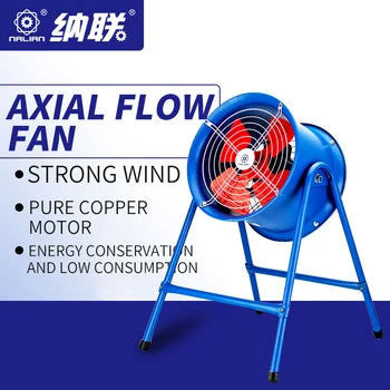 

SFG axial flow fan post type industrial high speed powerful exhaust fan ventilating floor fan of workshop
