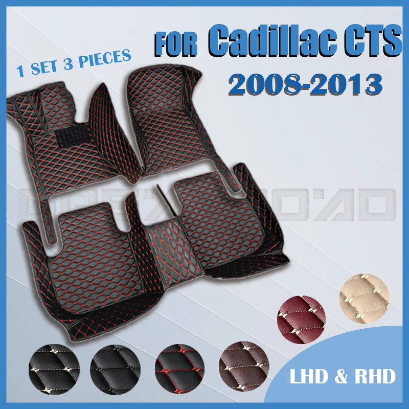 Автомобильные коврики для Cadillac CTS Sedan Four Door 2008 2009 2010 2011 2012 2013 Custom auto foot
