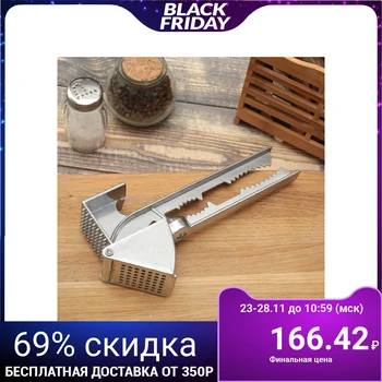 

Garlic press with bone remover 19 cm "Transformer"