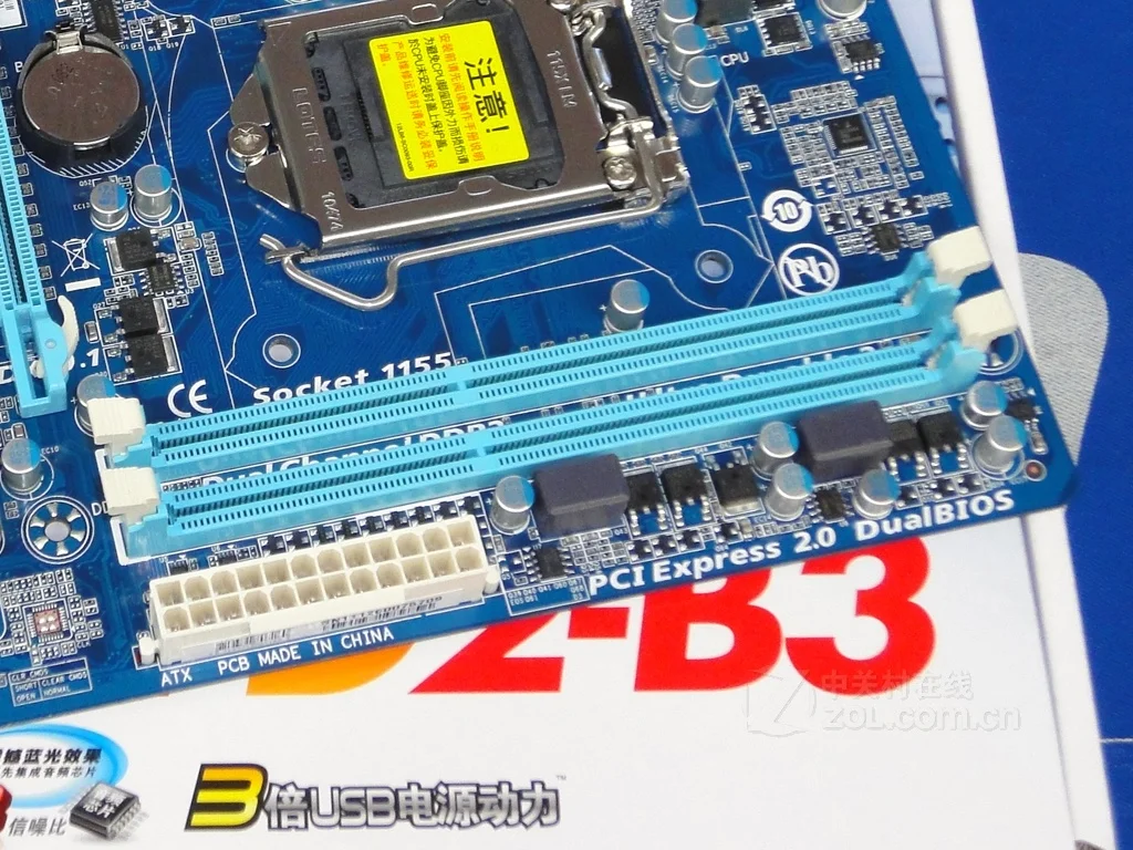LGA 1155 H61 DDR3 Gigabyte GA-H61M-D2-B3 материнская плата USB2.0 16G GA H61M D2 B3 настольных SATA II системная плата PCI-E X16 б/у