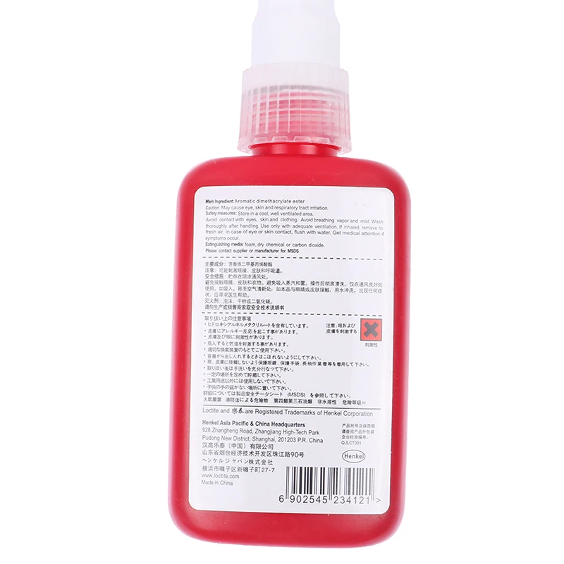Клей для подшипников loctite