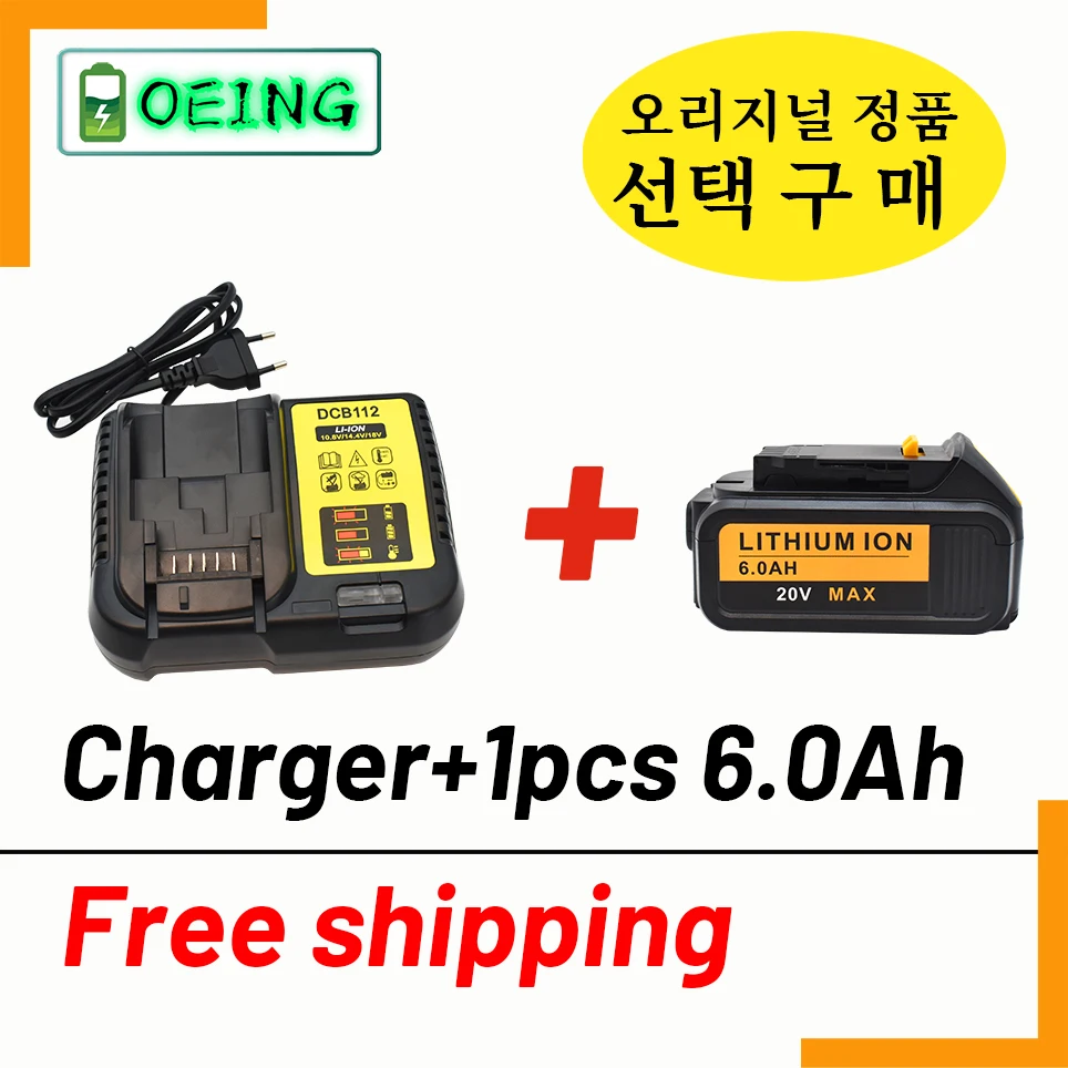 2021 новый 20 в для электроинструмента Dewalt аккумулятор DCB180 DCB181 DCB182 DCB201 DCB201-2 DCB200 DCB200-2