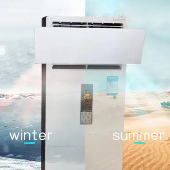 

Adjustable Air Conditioner Cover Vertical Anti Direct Blowing Air Condition Wind Deflector Baffle Shield Air Conditioner Cover