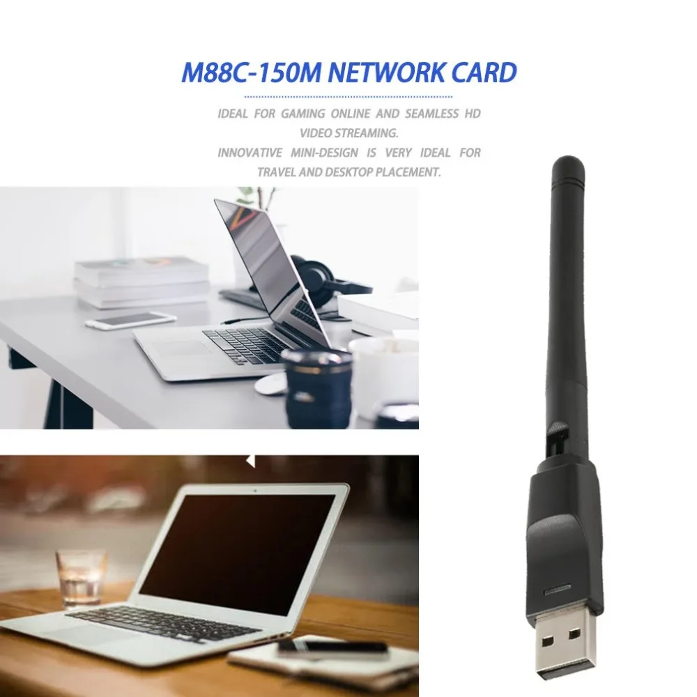 Мини беспроводной WiFi адаптер 150 Мбит/с 20dBm приемник USB Wi-Fi для ПК ноутбук WiFi Dongle антенна Сеть карта 802.11b/n/g высокая скорость