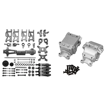 

1 Set Swing Arm C Seat Combiner Steering Cup Rear Wheel Seat & 1 Set Metal Wave Box Gear Box Upper and Lower Cover